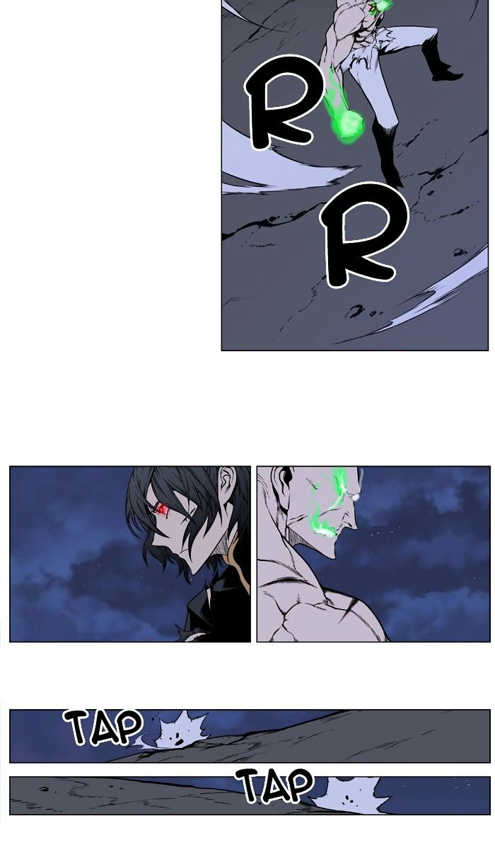 Page 16 of Chapter 397