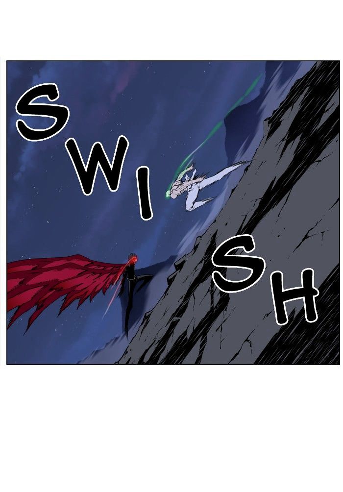 Page 17 of Chapter 397