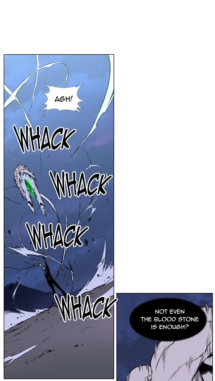 Page 19 of Chapter 397