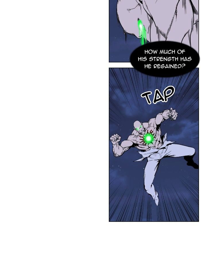 Page 20 of Chapter 397