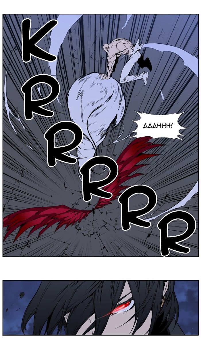 Page 21 of Chapter 397