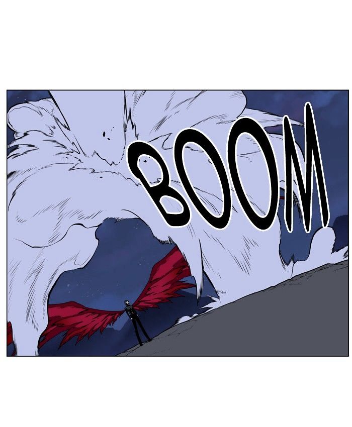 Page 22 of Chapter 397