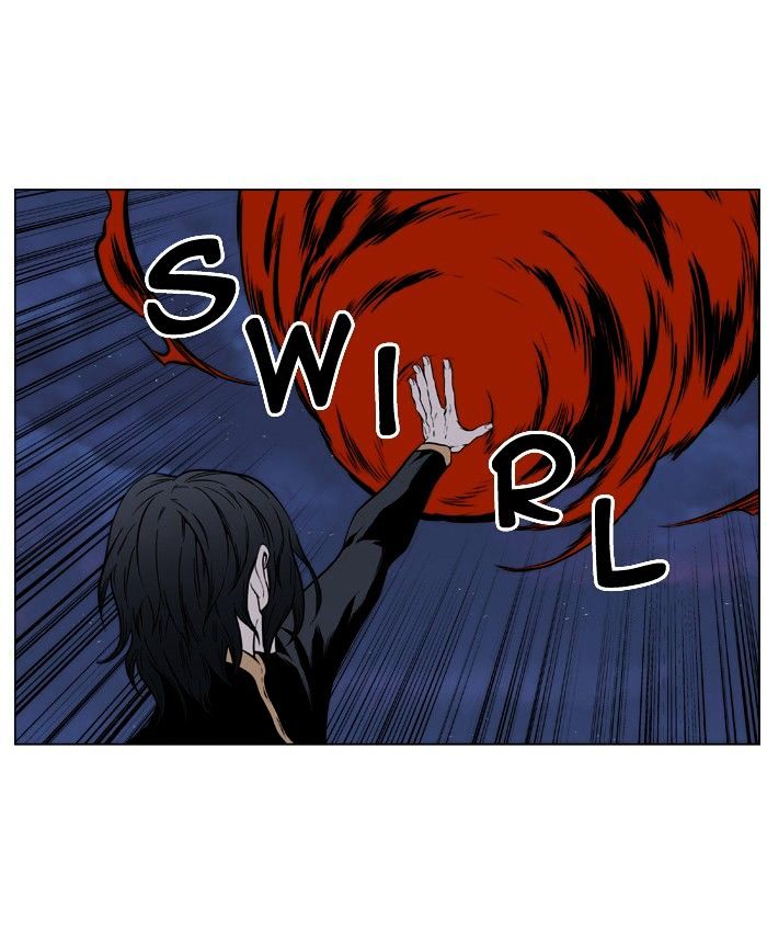 Page 23 of Chapter 397