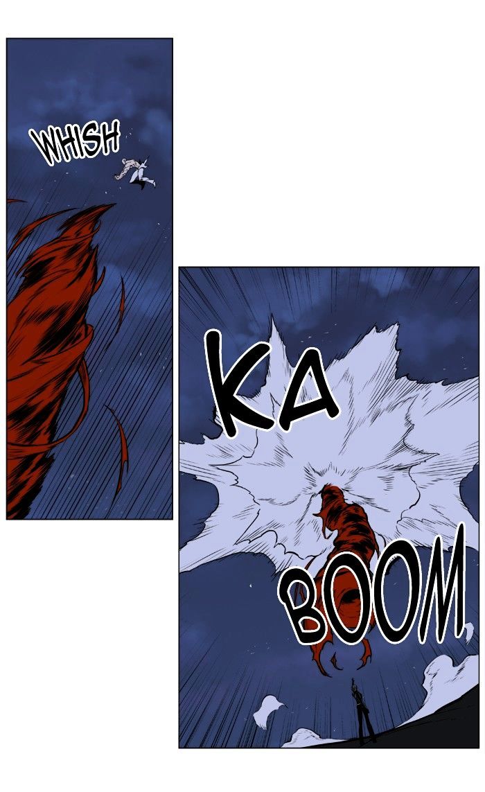 Page 24 of Chapter 397