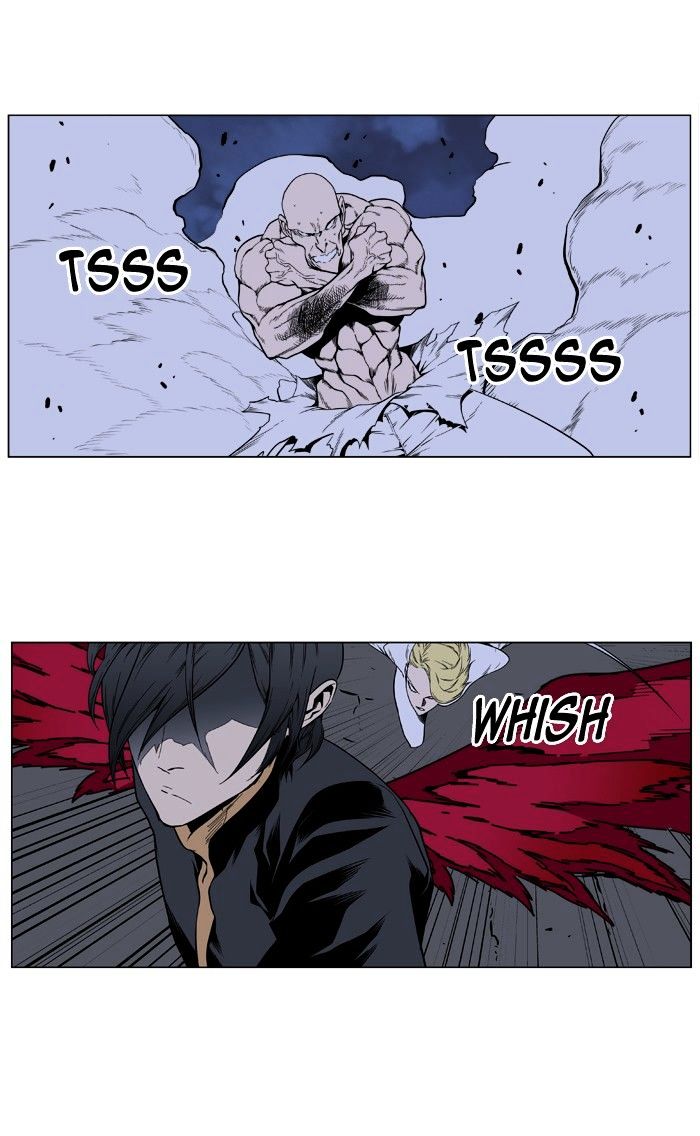 Page 25 of Chapter 397