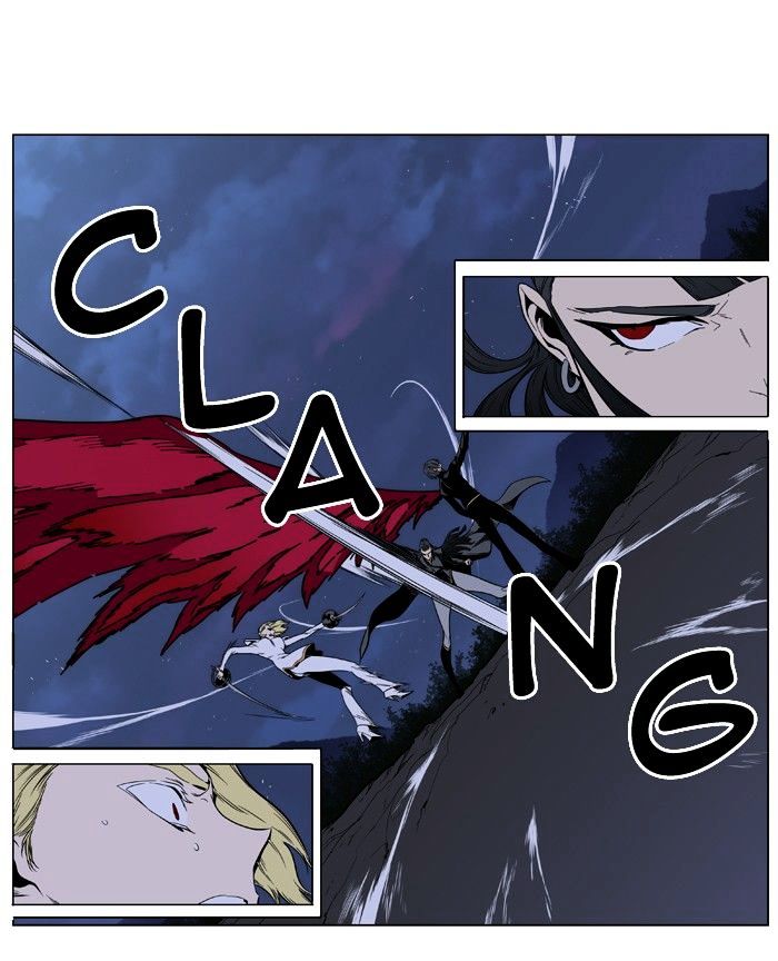 Page 26 of Chapter 397
