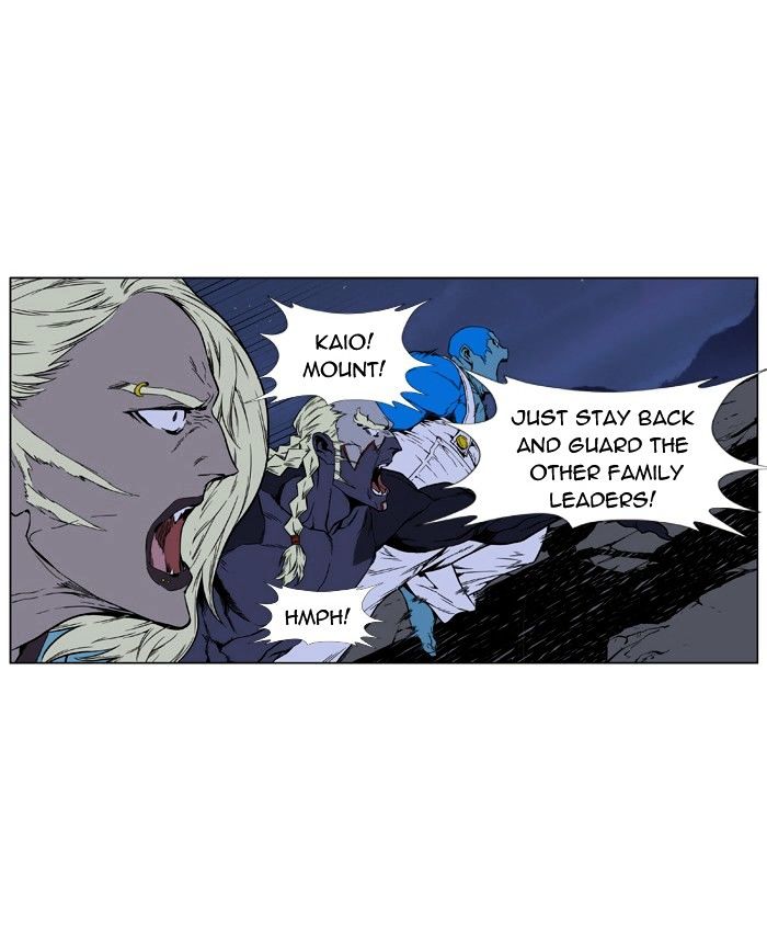 Page 27 of Chapter 397