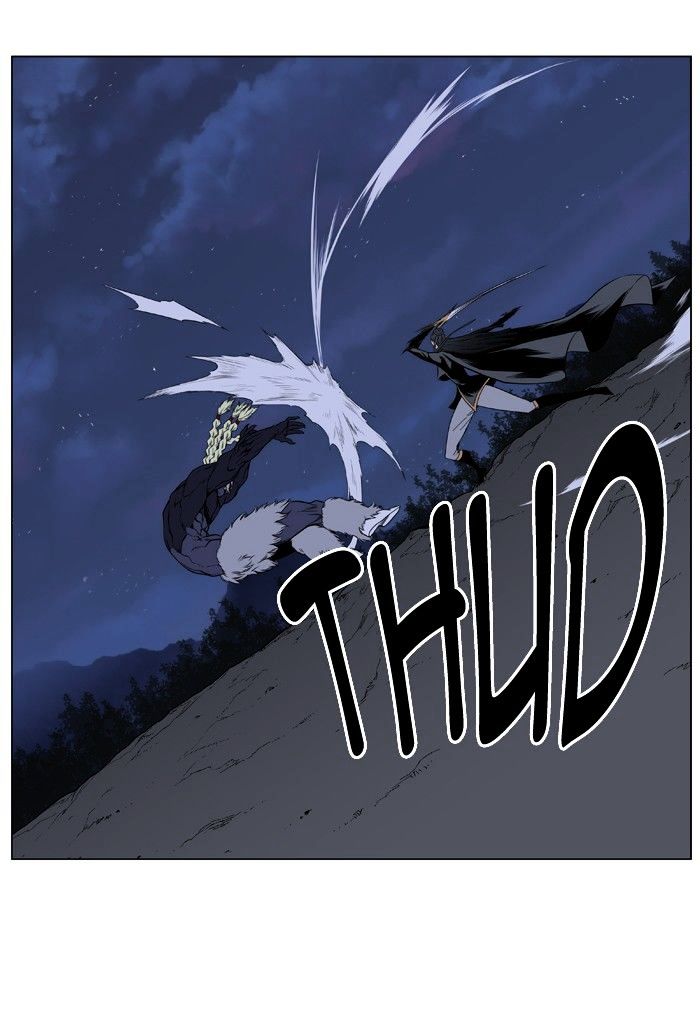 Page 29 of Chapter 397