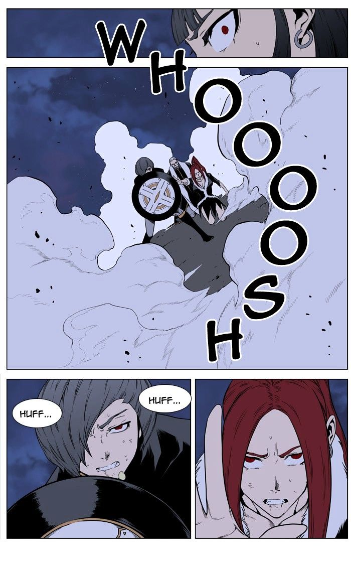 Page 32 of Chapter 397