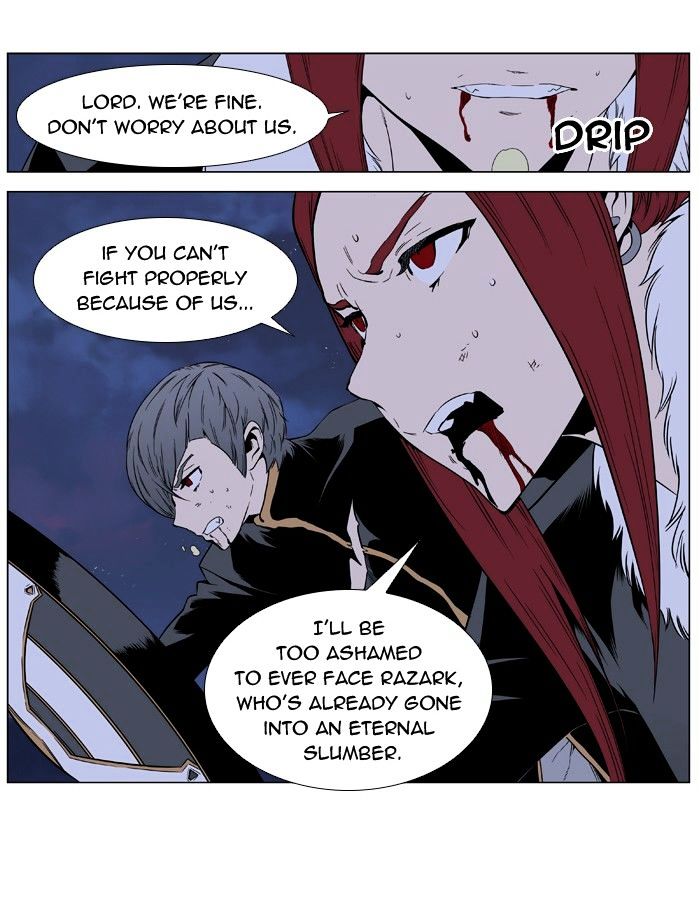 Page 33 of Chapter 397
