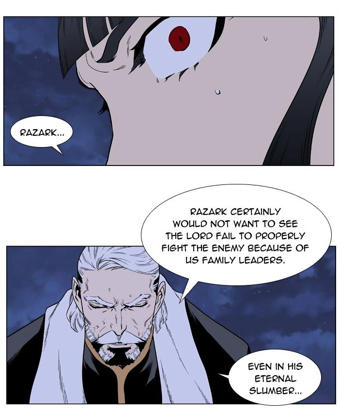 Page 34 of Chapter 397