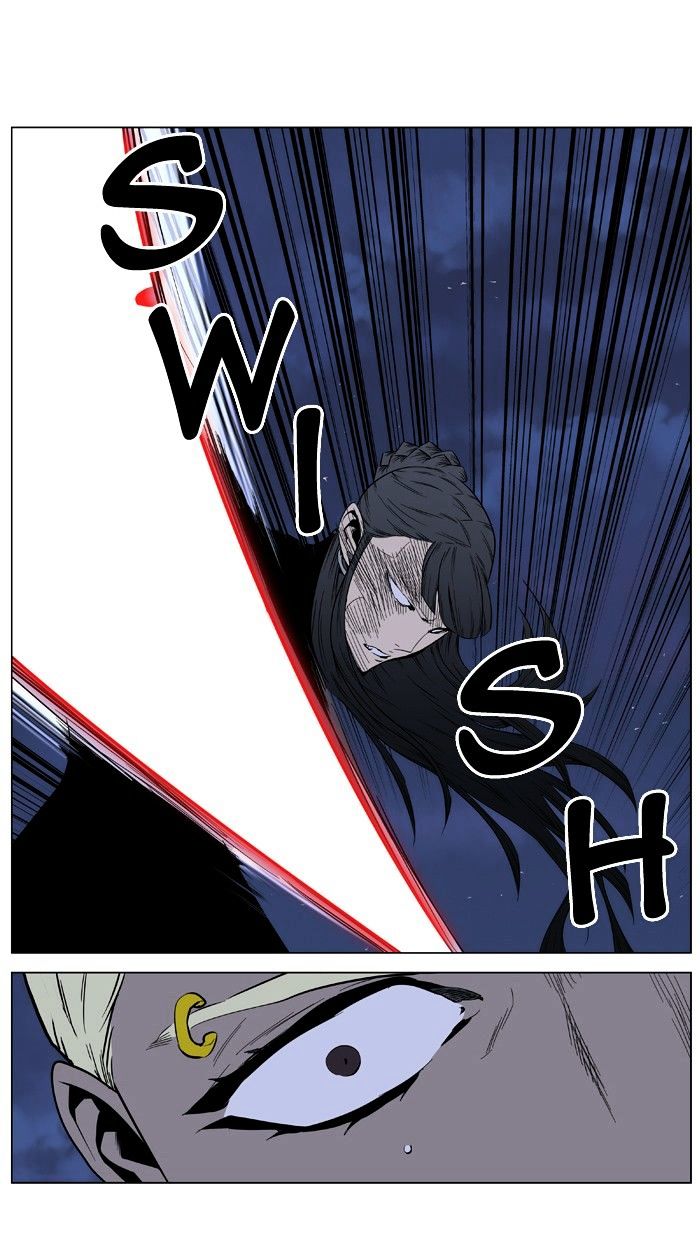 Page 37 of Chapter 397