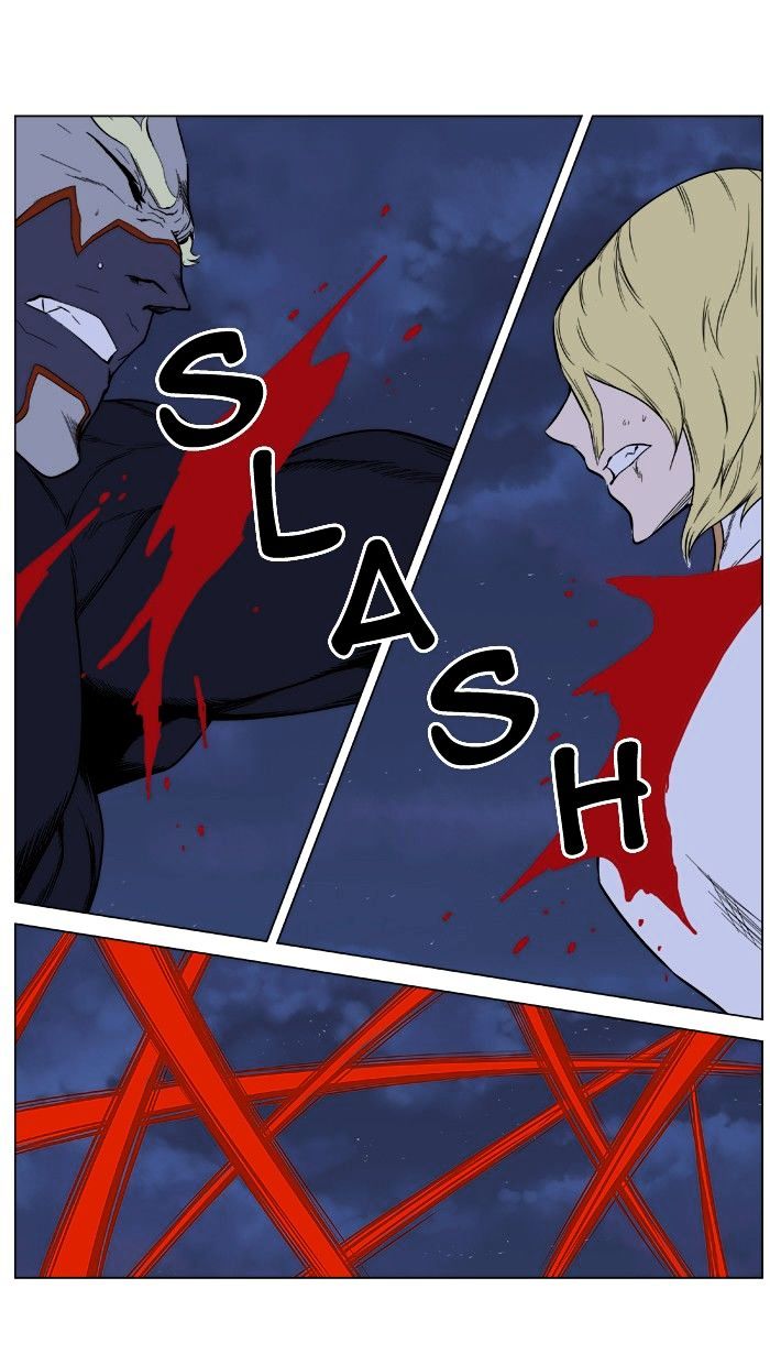 Page 39 of Chapter 397