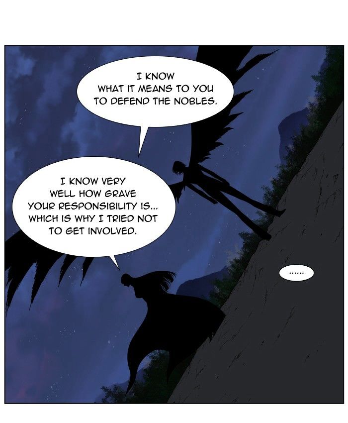 Page 43 of Chapter 397