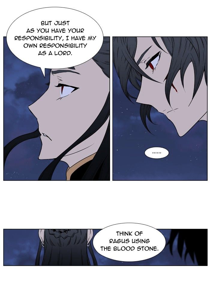 Page 44 of Chapter 397