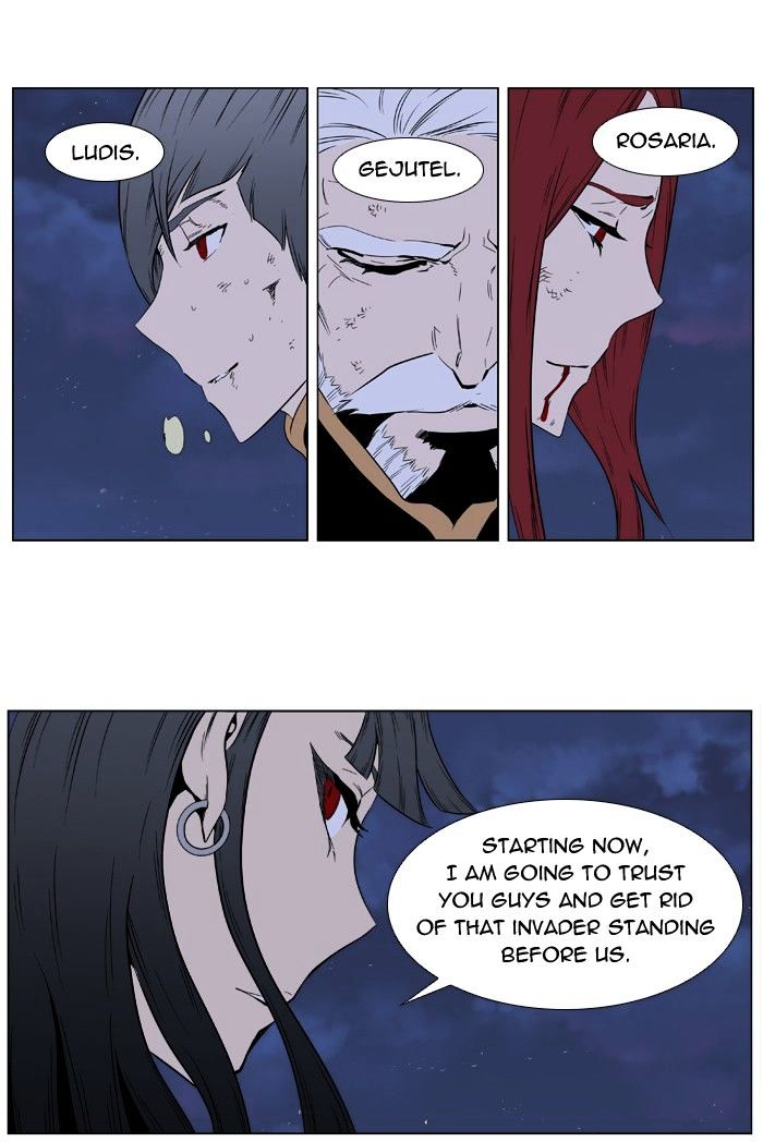 Page 45 of Chapter 397