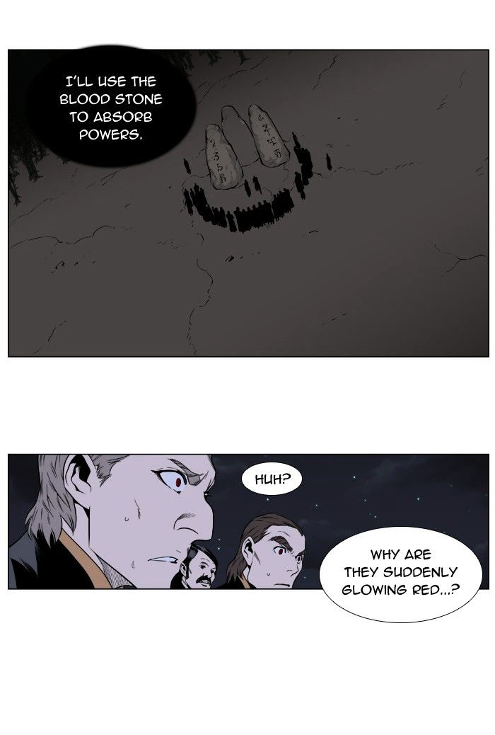 Page 47 of Chapter 397