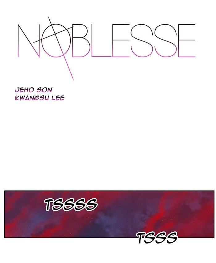 Page 1 of Chapter 398