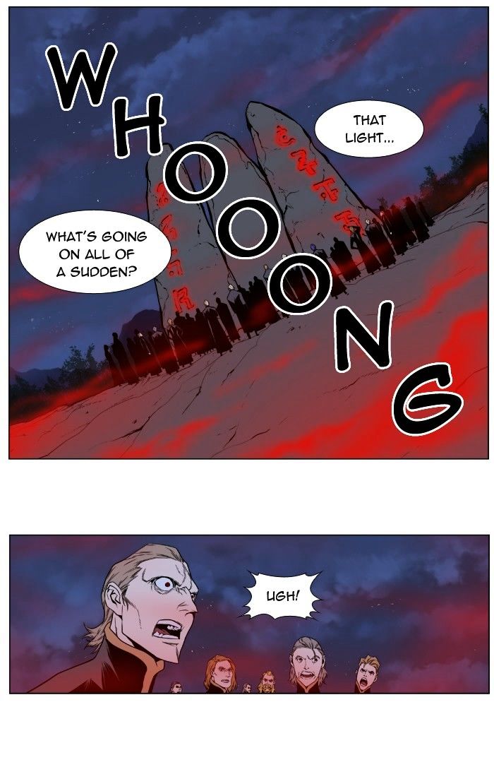 Page 2 of Chapter 398