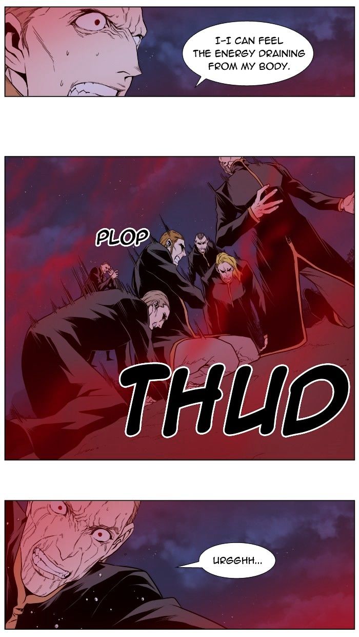 Page 3 of Chapter 398