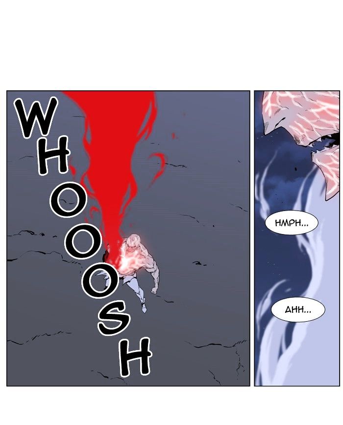 Page 4 of Chapter 398
