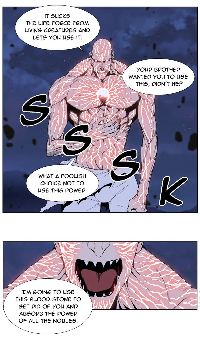 Page 6 of Chapter 398