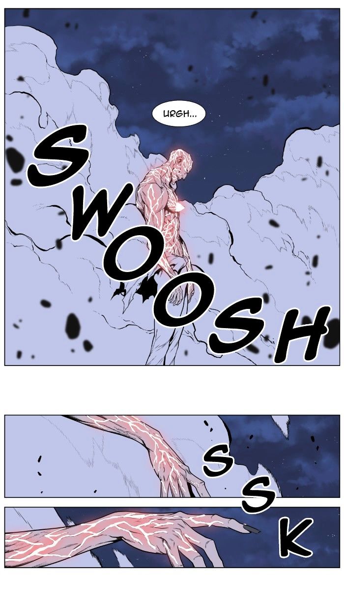 Page 8 of Chapter 398