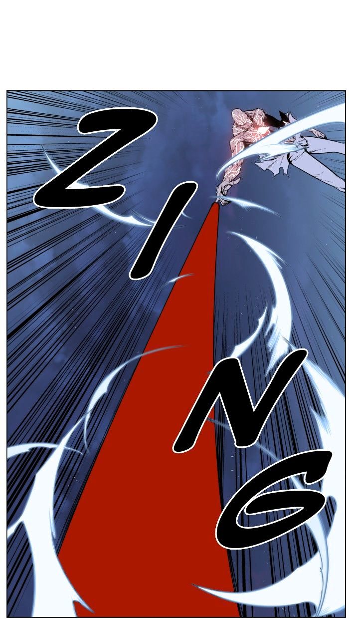 Page 9 of Chapter 398