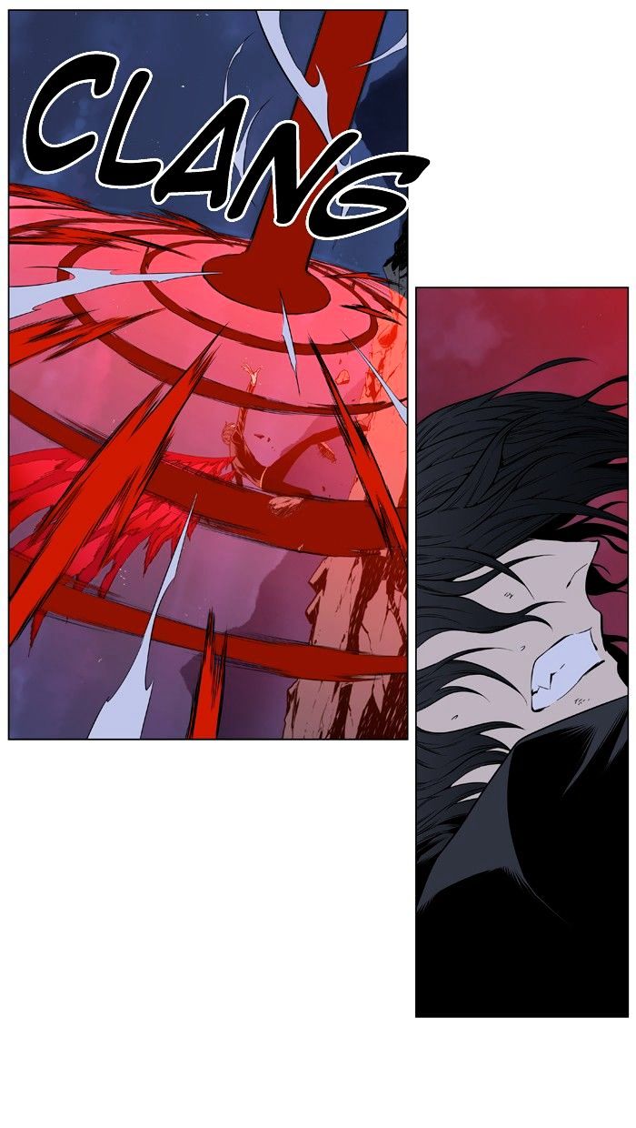 Page 11 of Chapter 398