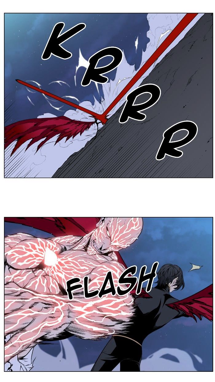 Page 12 of Chapter 398