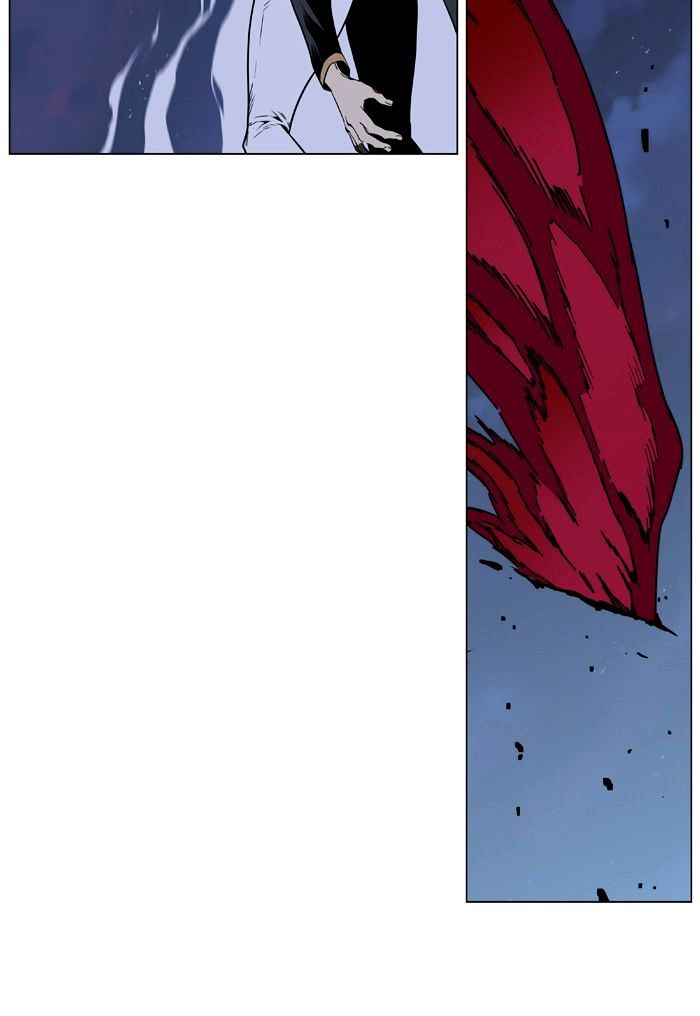 Page 16 of Chapter 398