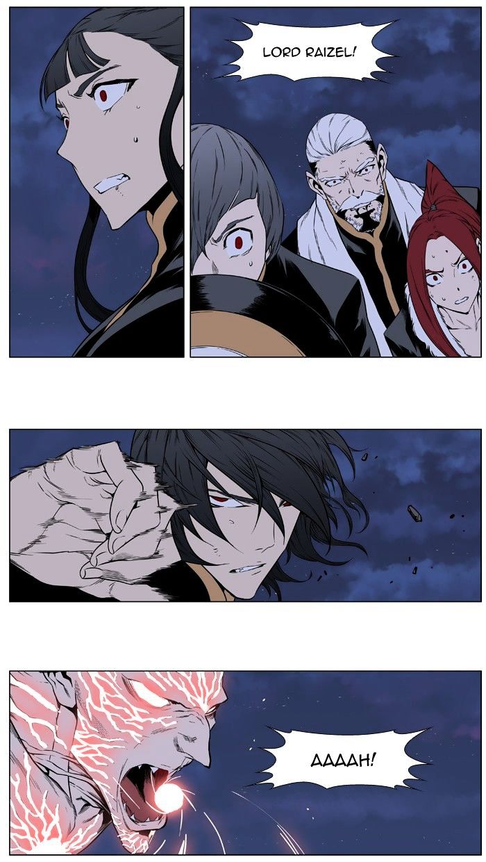 Page 17 of Chapter 398