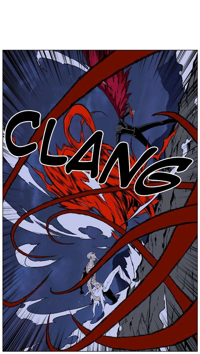 Page 18 of Chapter 398