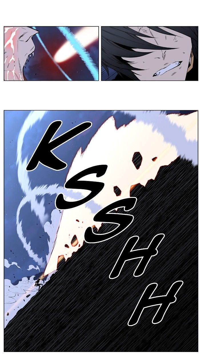 Page 19 of Chapter 398