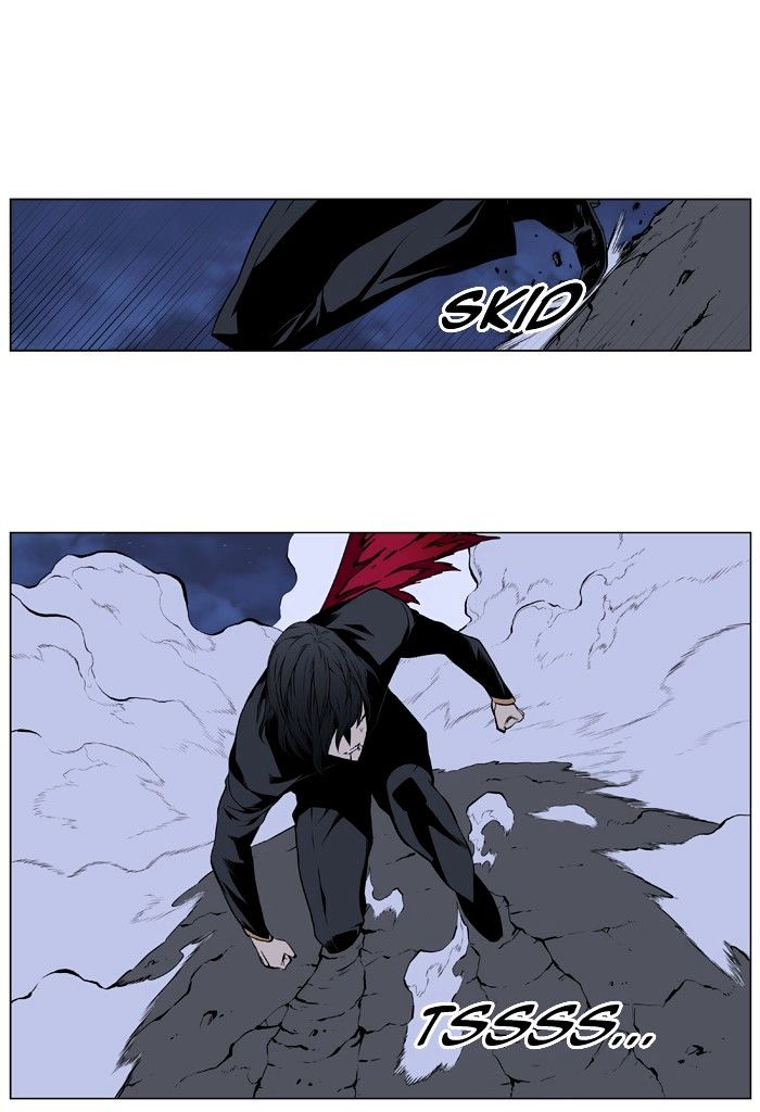 Page 20 of Chapter 398