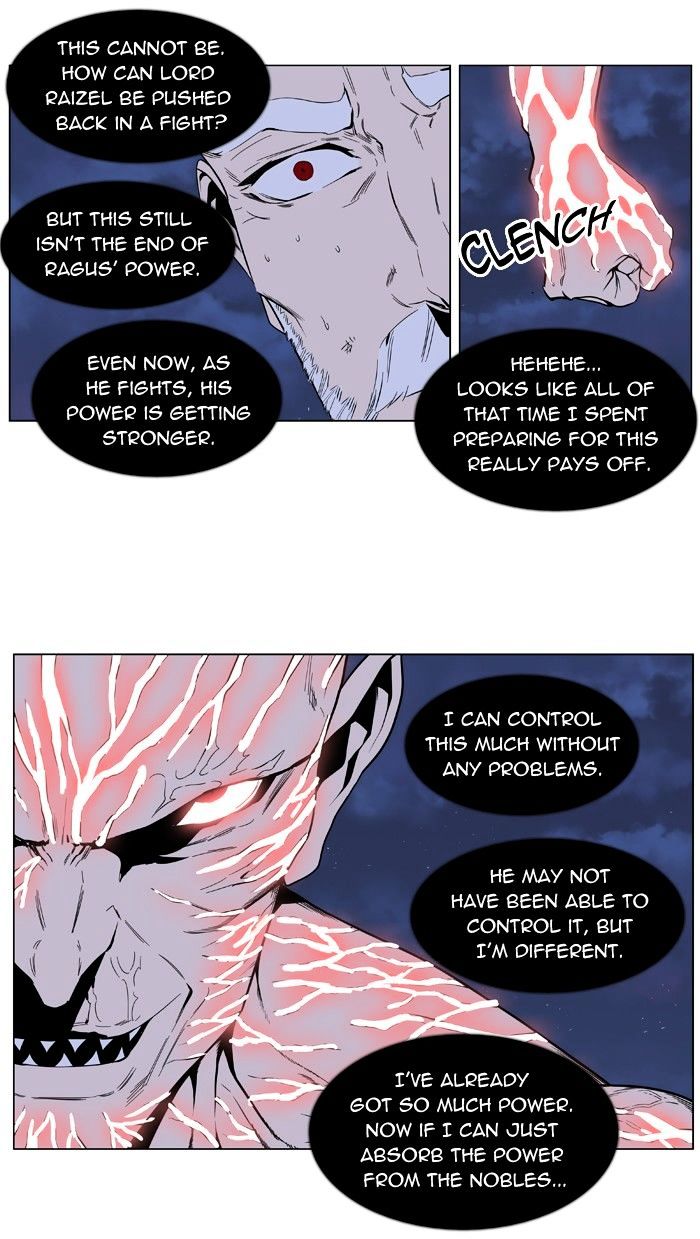 Page 21 of Chapter 398