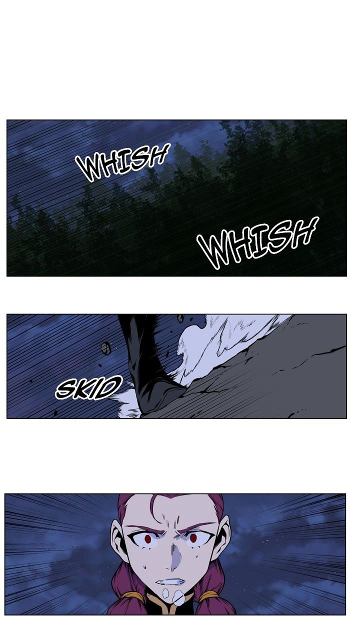 Page 22 of Chapter 398