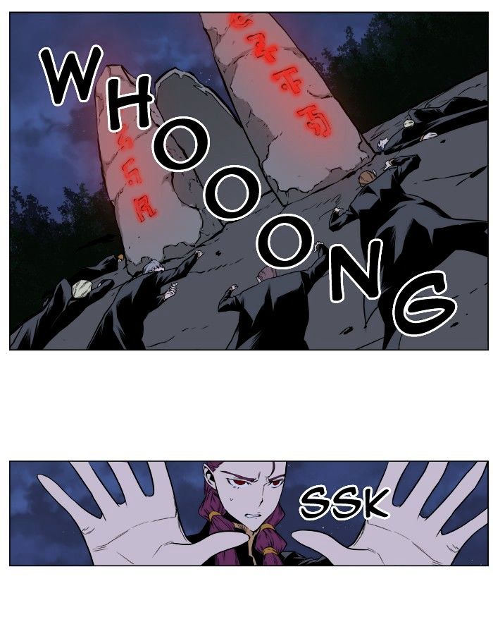 Page 24 of Chapter 398