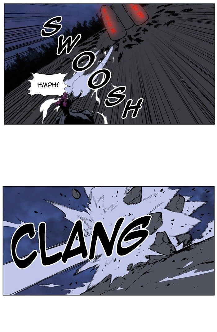 Page 25 of Chapter 398