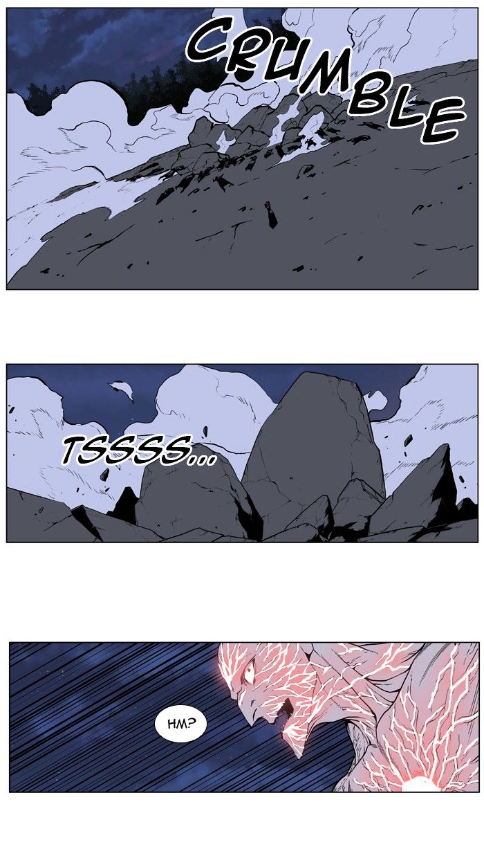 Page 26 of Chapter 398
