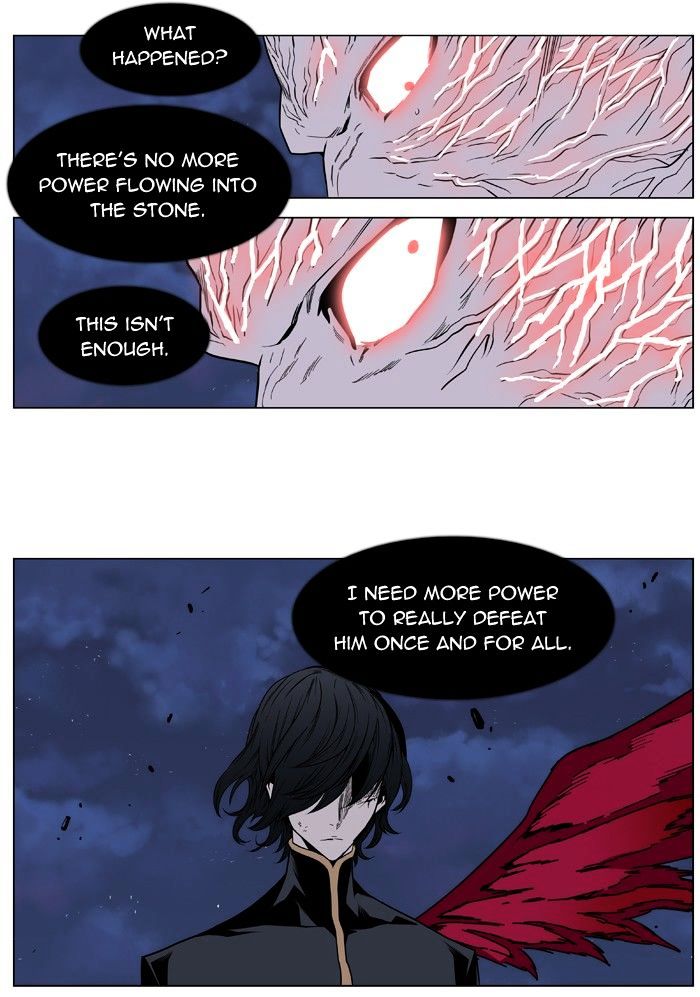 Page 27 of Chapter 398