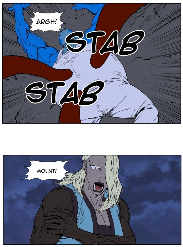 Page 32 of Chapter 398