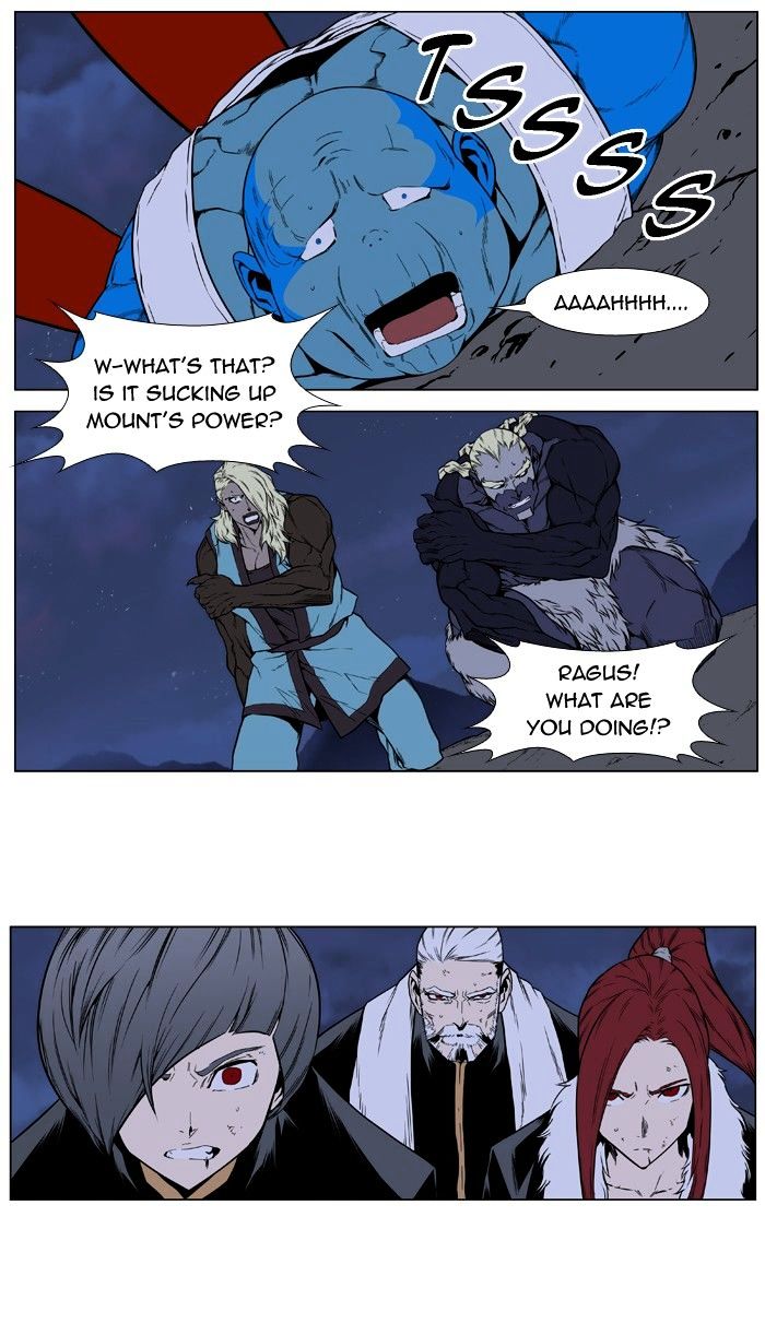 Page 33 of Chapter 398