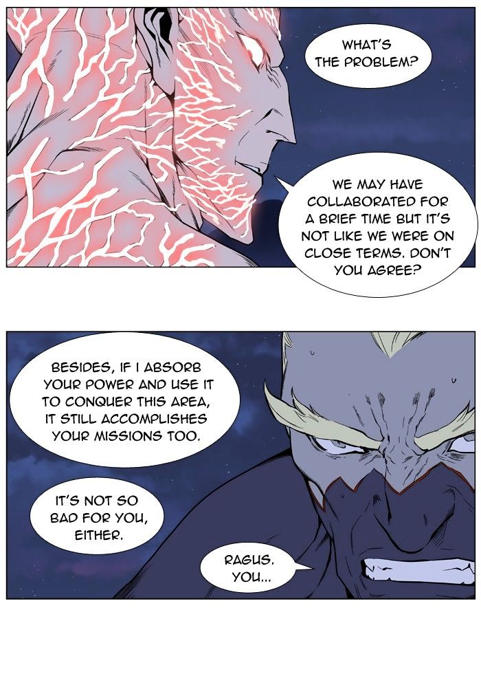 Page 34 of Chapter 398
