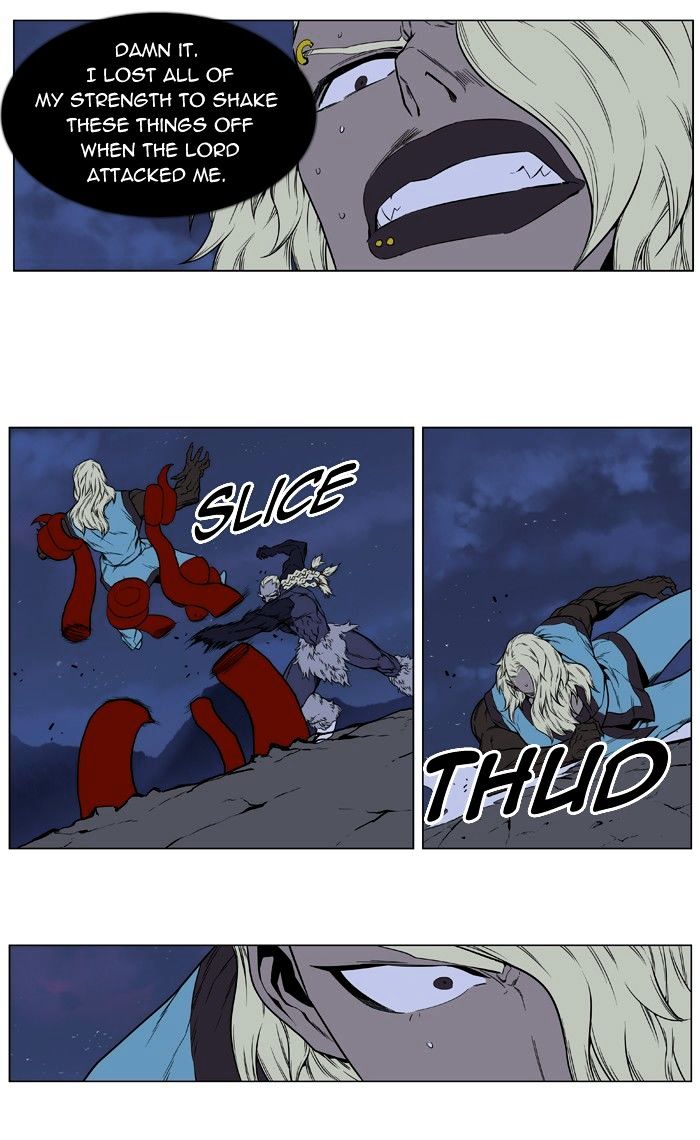 Page 36 of Chapter 398