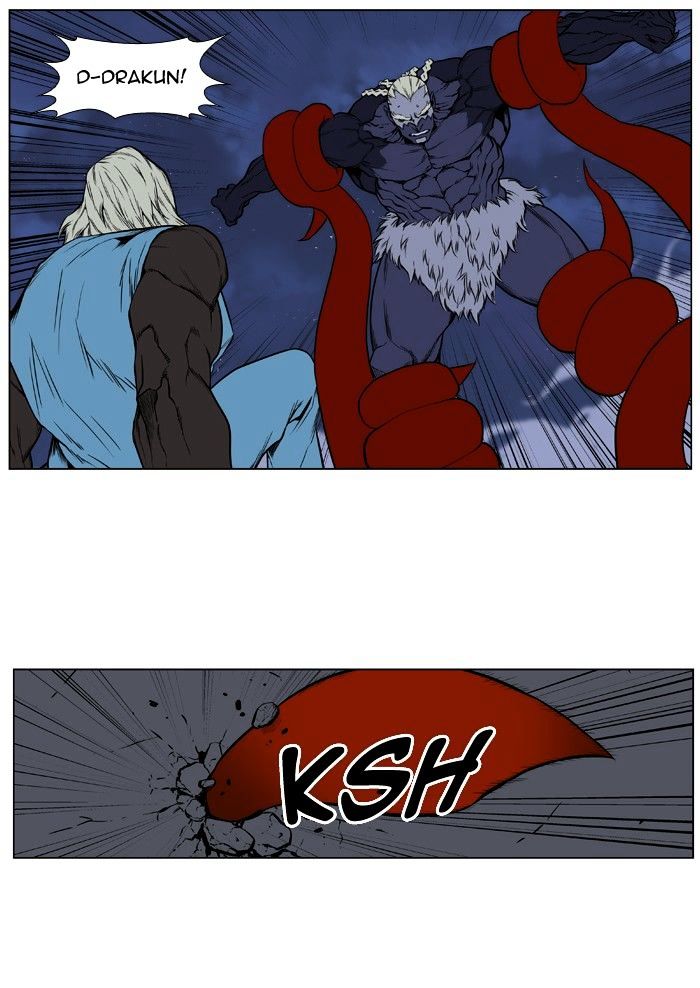 Page 37 of Chapter 398