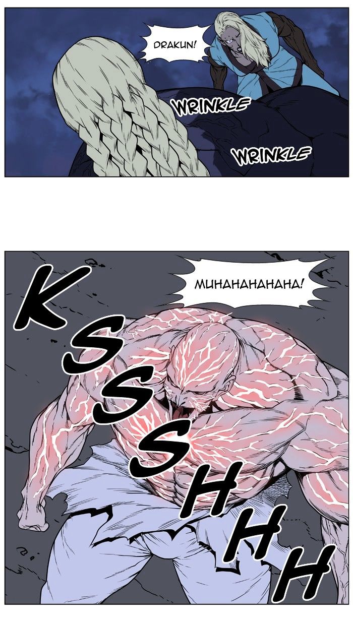 Page 39 of Chapter 398