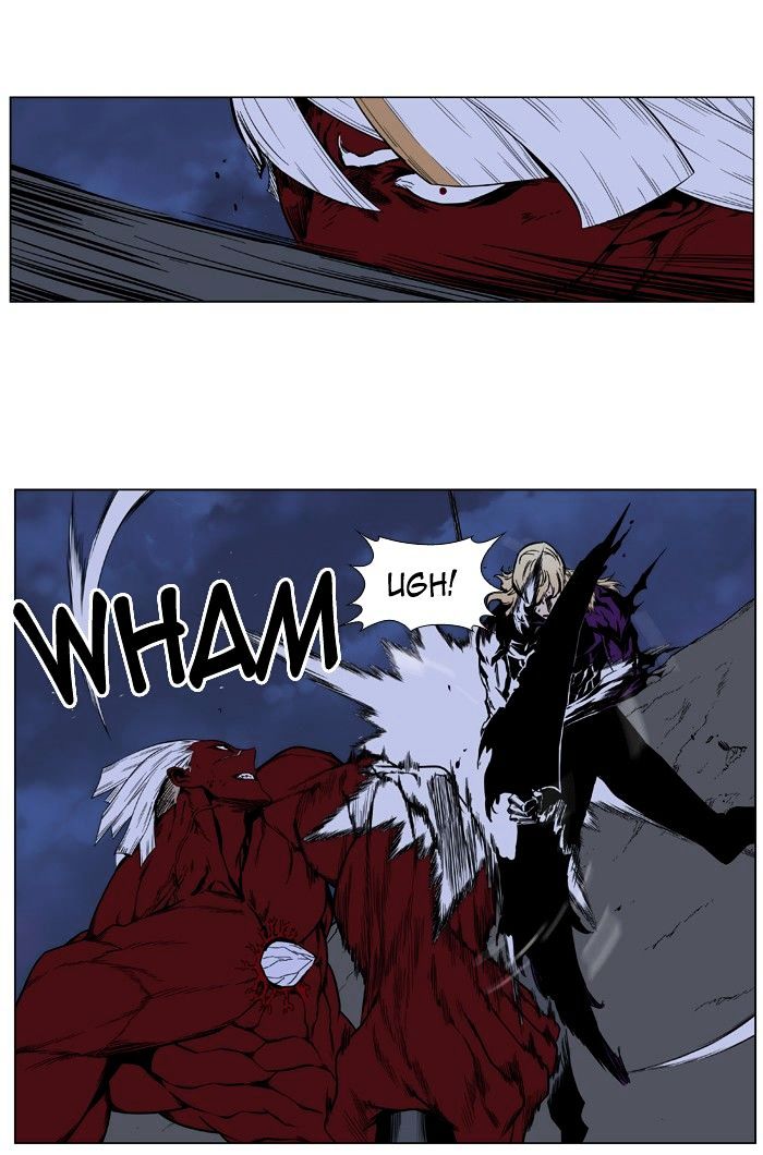 Page 4 of Chapter 399