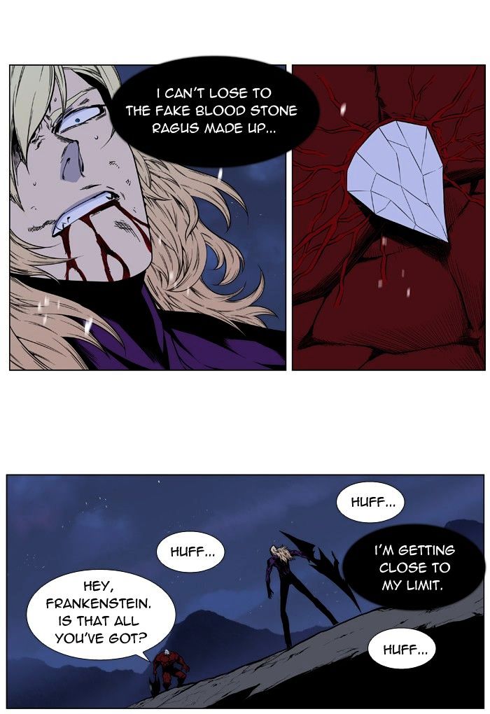 Page 5 of Chapter 399