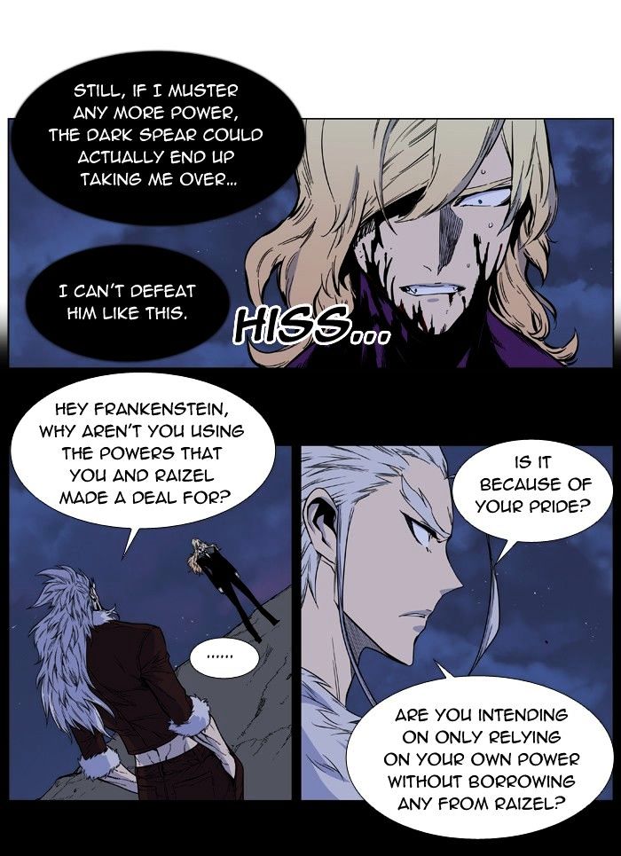 Page 6 of Chapter 399